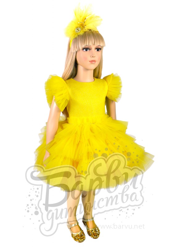 Костюм Курчатка - 01