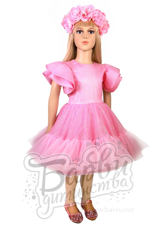 Костюм Хризантеми (рожевої)