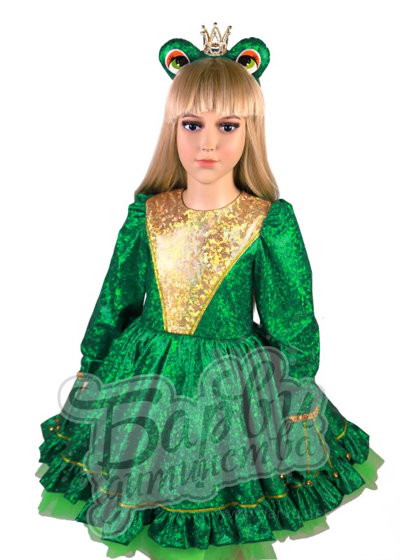 Костюм Жабки - 02