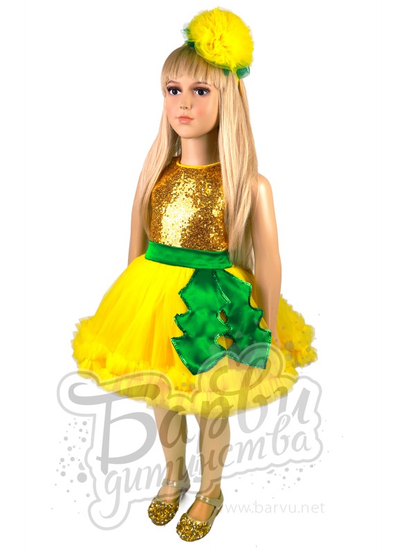 Костюм Кульбабки - 3