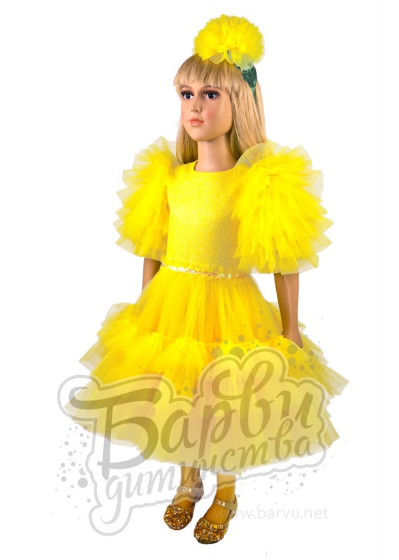 Костюм Кульбабки - 02