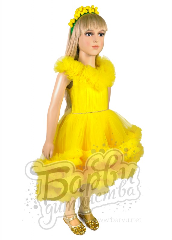 Костюм Мімози