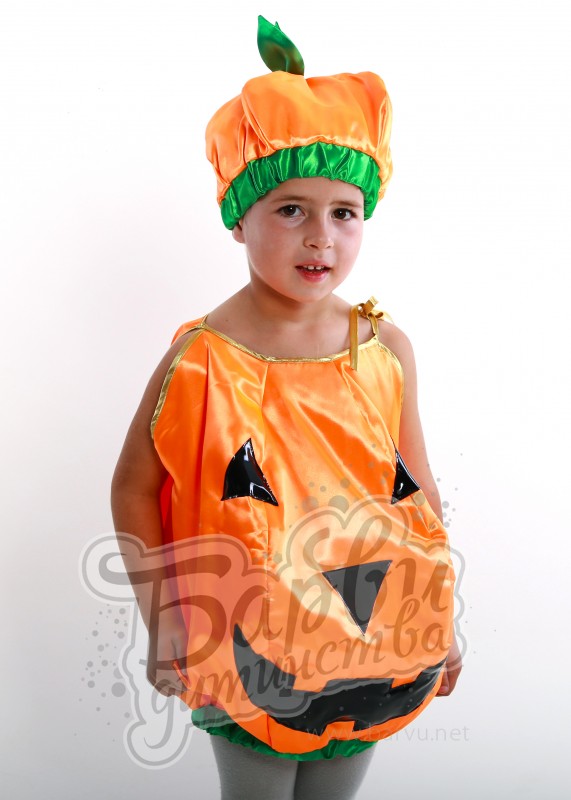 костюм гарбуза для хлопчика