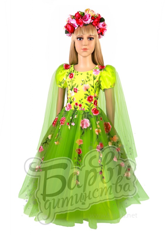 Костюм Весни - 2