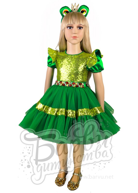 Костюм Жабки - 01