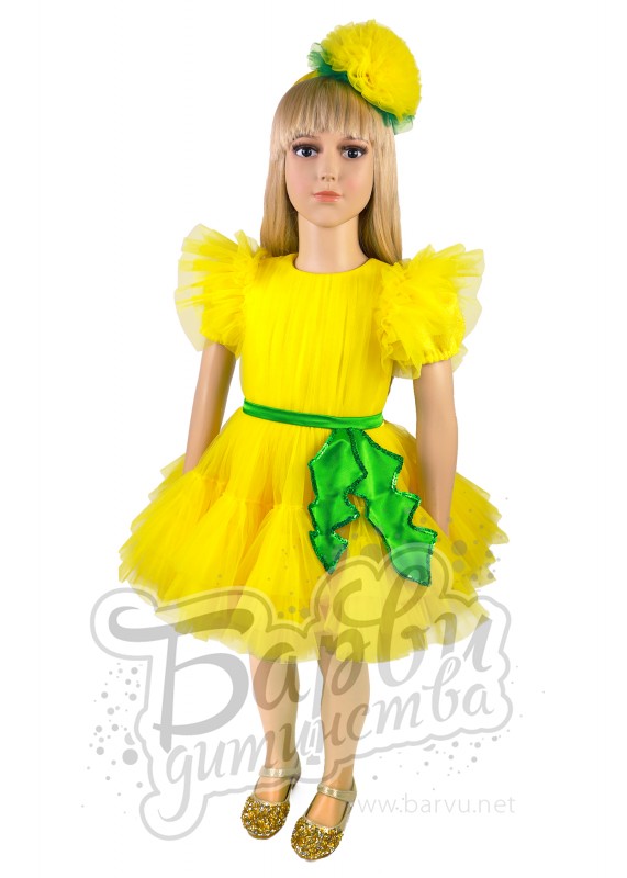 Костюм Кульбабки - 01