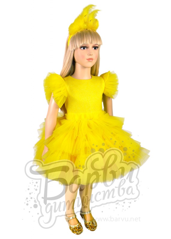 Костюм Курчатка - 01