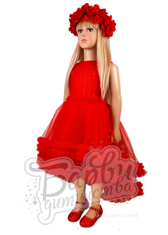 Костюм Хризантеми (червоної)