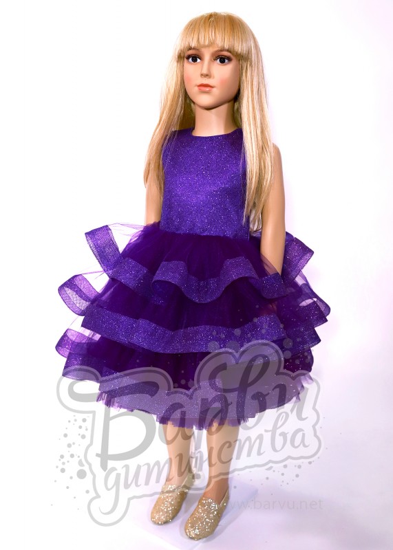 Плаття святкове коротке (фіолет)